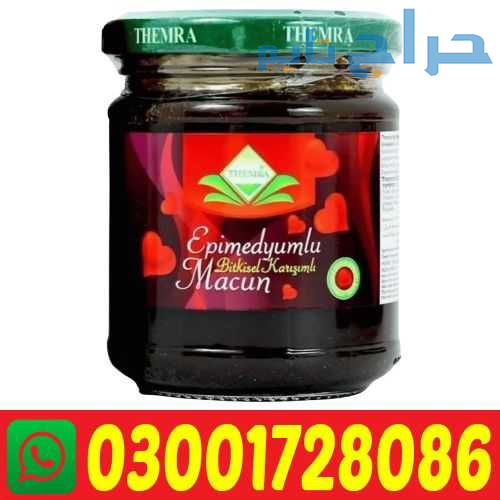 Epimedyumlu Macun in Pakistan # 03001728086 # Shop...