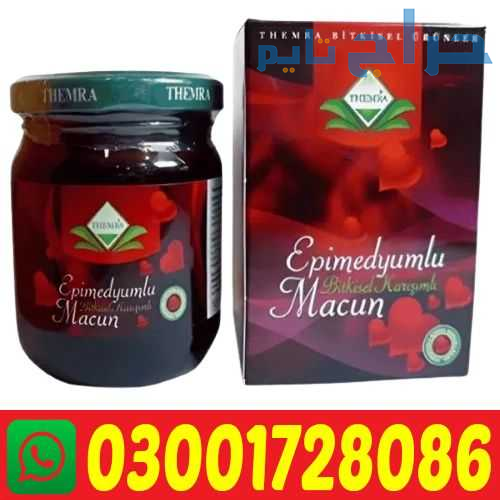 Epimedium Macun Turkish Honey In Pakistan # 030017...