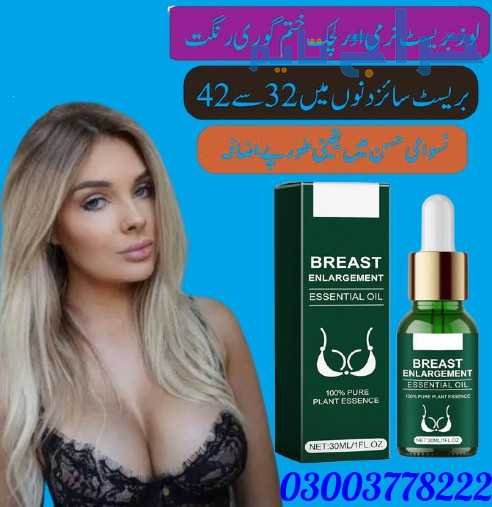 Saksraar Breast Enlargement Essential Oil Islamaba...