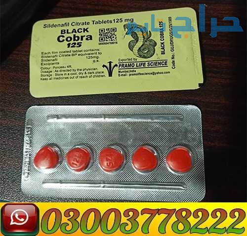 Black Cobra Tablets Price In Pakistan | 0300377822...