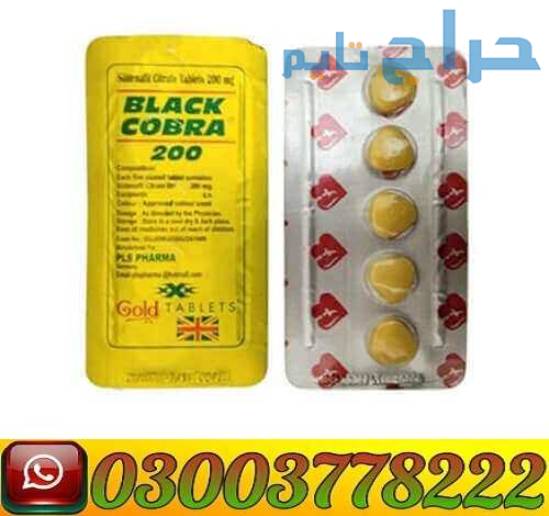 Black Cobra Tablets For Men 200mg in Pakistan | 03...