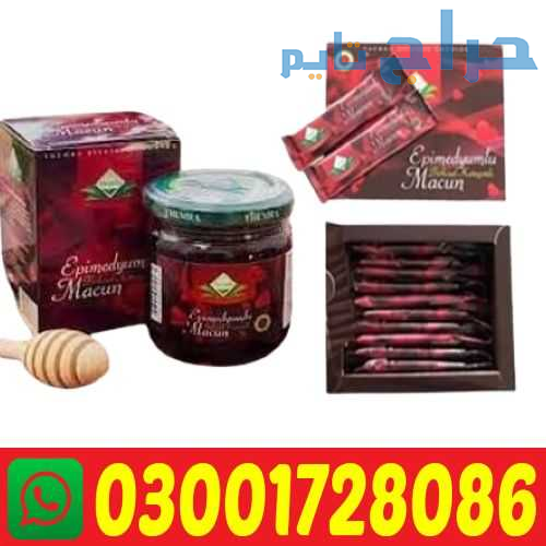 Turkey Jam In Pakistan # 03001728086 # Shop!