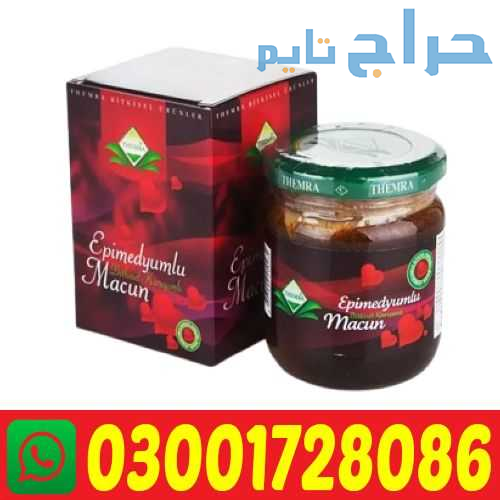 Turkish Honey in Pakistan # 03001728086 # Shop!
