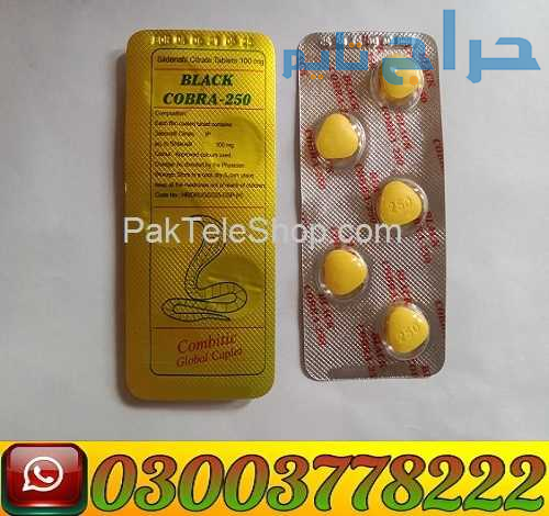 Black Cobra Tablets 250mg In Pakistan | 0300377822...