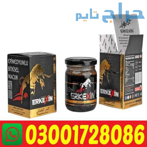 Erkexin Epimedium Macun in Pakistan # 03001728086...