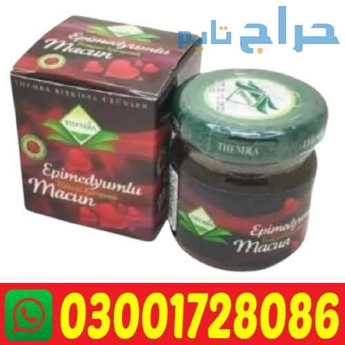 Themra Turkish Honey Epimedium Macun in Pakistan #...