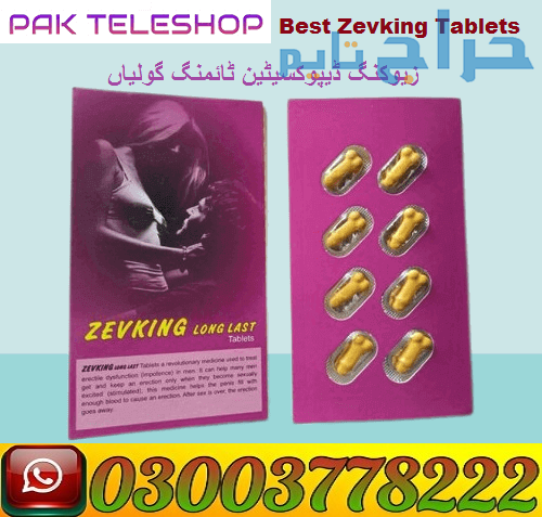 Zevking Tablets Price In Pakistan | 03003778222