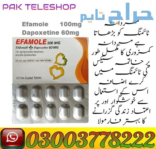 Efamole Dapoxetine Tablets Price in Pakistan | 030...