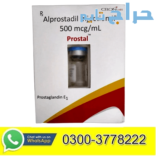 Alprostadil Injection Price In Pakistan 0300377822...