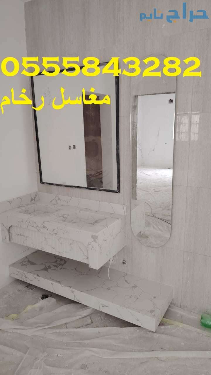 مغاسل رخام ، صور مغاسل حمامات,  صور مغاسل رخام حدي...