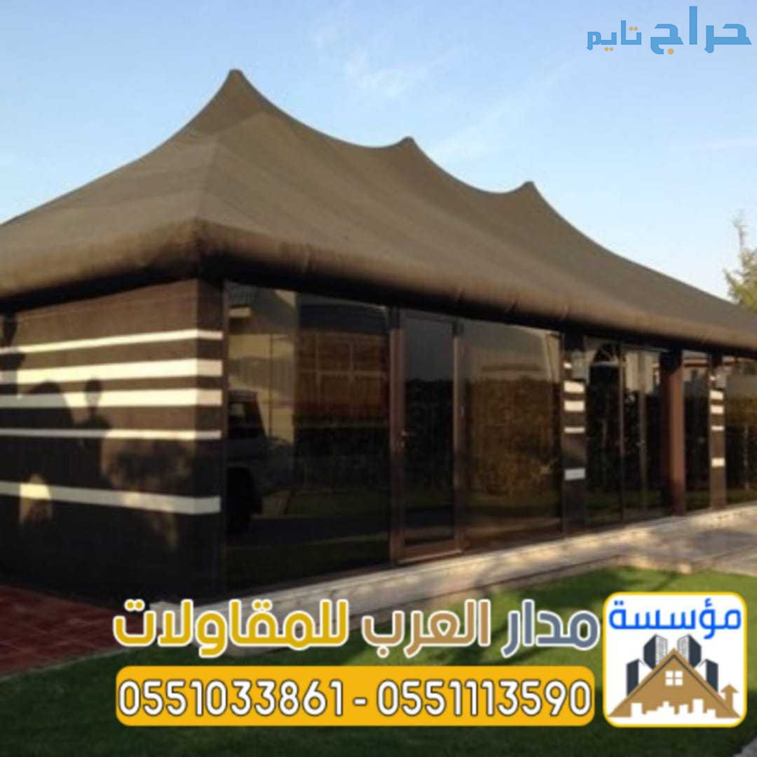 تصميم وتنفيذ خيام زجاجية وبيوت شعر مودرن بالرياض |...