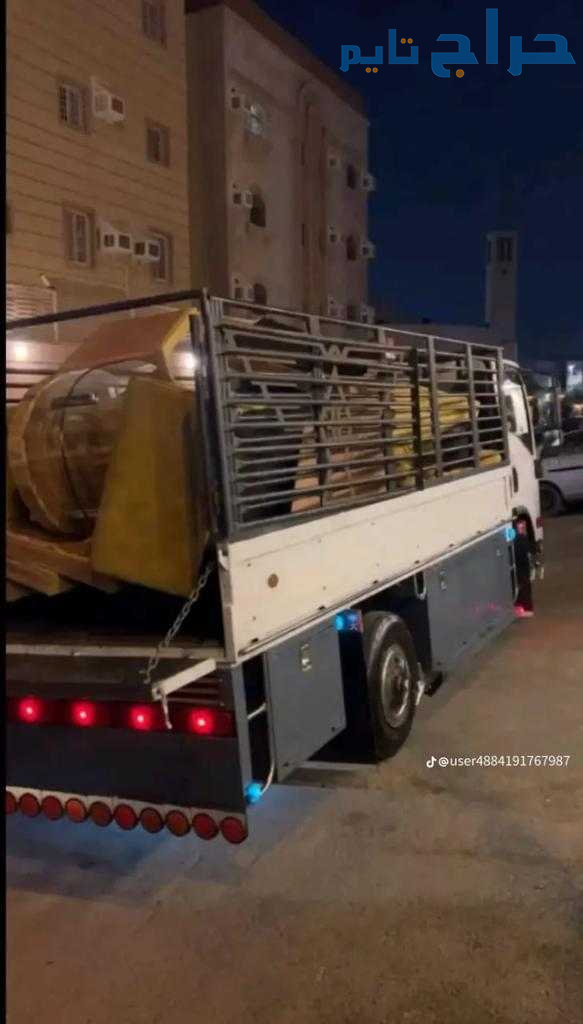 دينا طش الأثاث القديم بالرياض