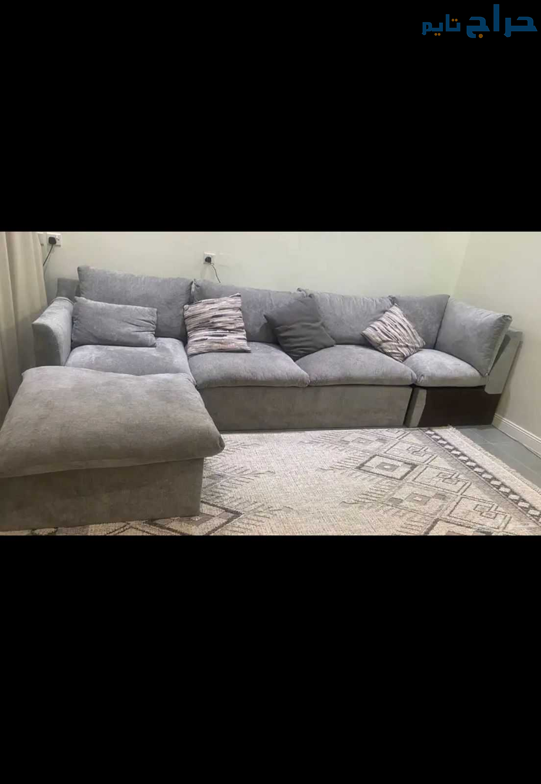 دينا طش اثاث قديم خربان بالرياض//0َ533286100