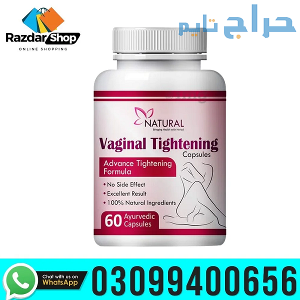 Vaginal Tightening Capsules In Pakistan | 03099400...