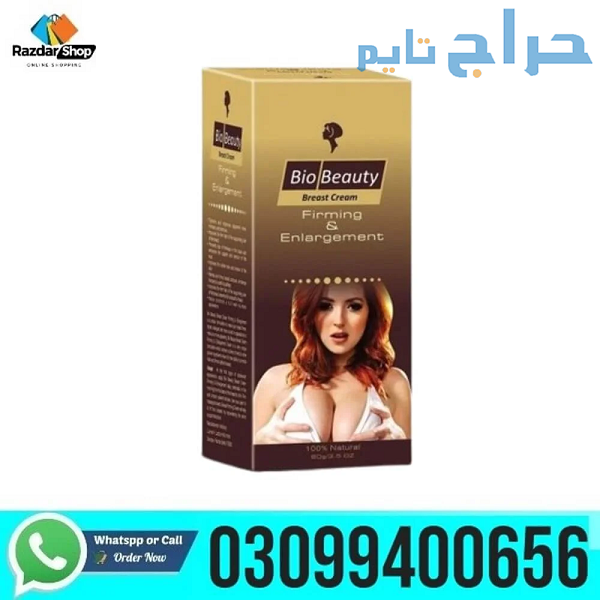Bio Beauty Breast Cream in Pakistan | 03099400656