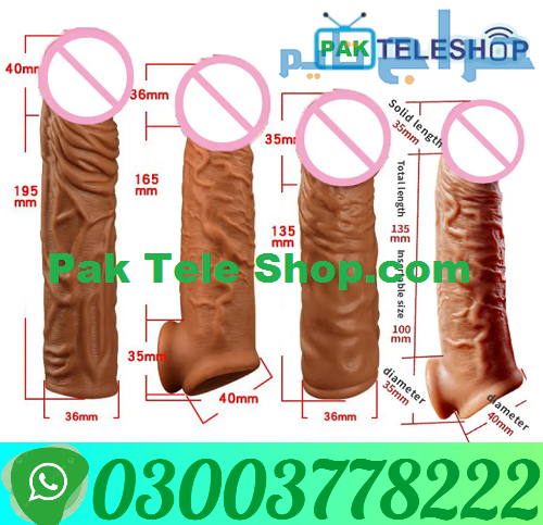 Silicone Condom Price In Rawalpindi | 03003778222