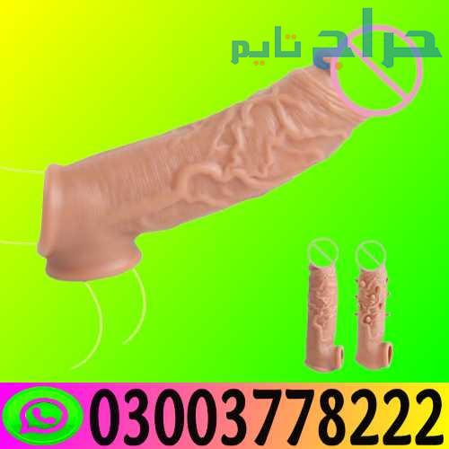 Silicone Condom Price In Hyderabad | 03003778222