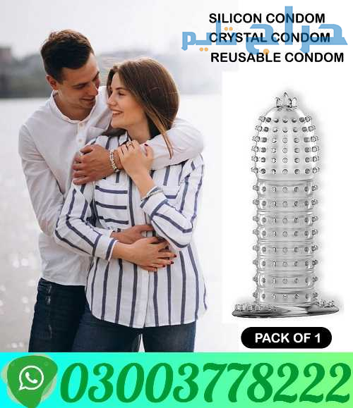 Crystal Condom Price In Islamabad | 03003778222