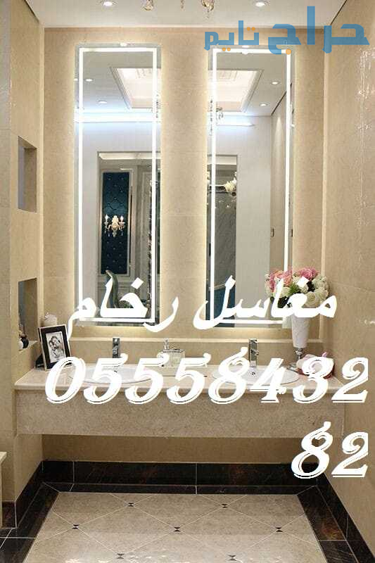 مغاسل رخام , صور مغاسل حمامات امريكية جديدة