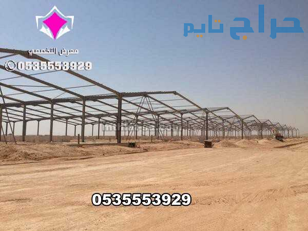 تركيب الواح سندويش بنل 0500559613 تركيب سقف سندويش...
