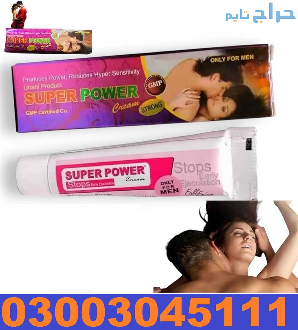 Online Roy Biotech Super Power in Karachi 03003045...