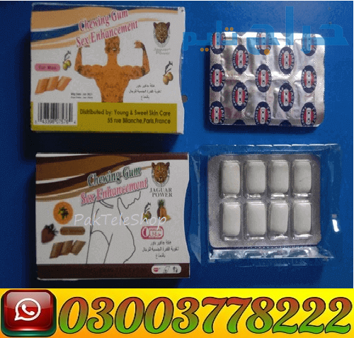 Timing Chewing In Pakistan | 03003778222