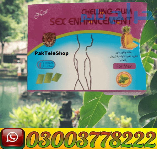 chewing gum sex enhancement Price In Pakistan | 03...