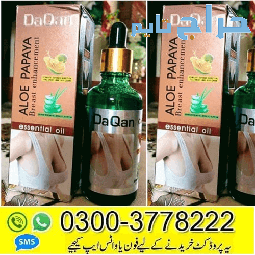 Aloe Papaya Breast Enlargement Oil- 03003778222