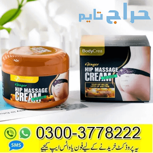 Hip Up Cream Price In Pakistan - 03003778222
