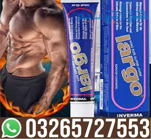 Largo Cream in Pakistan - 03265727553