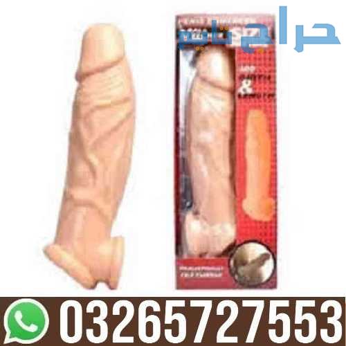 Skin Color Condom In Gujranwala - 03265727553