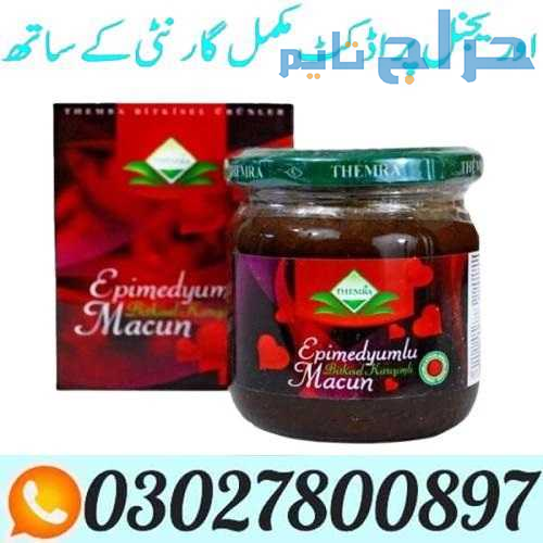 Epimedium Macun in Pakistan ( 0302.7800897 ) Call...