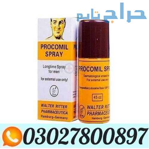 Procomil Delay Spray in Pakistan ( 0302.7800897 )...