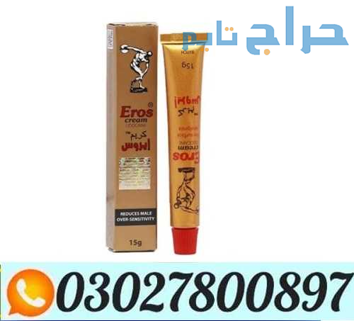 Eros Delay Cream in Pakistan ( 0302.7800897 ) Call...