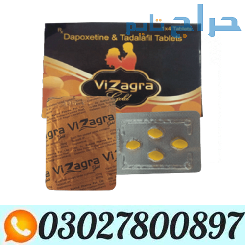 Vizagra Gold Tablets in Pakistan ( 0302.7800897 )...