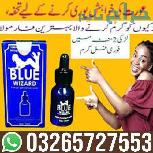 Blue Wizard Drops in Karachi - 03265727553