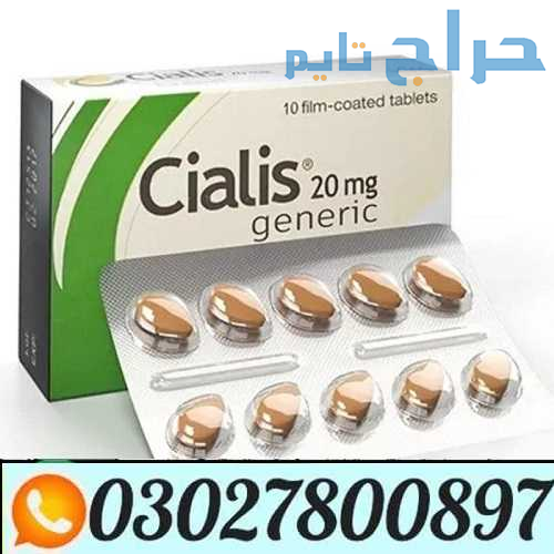 Cialis Tadalafil 20 mg Tablets in Pakistan ( 0302....