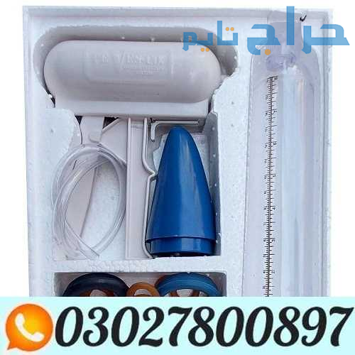 Penis Enlargement Pump in Pakistan ( 0302.7800897...
