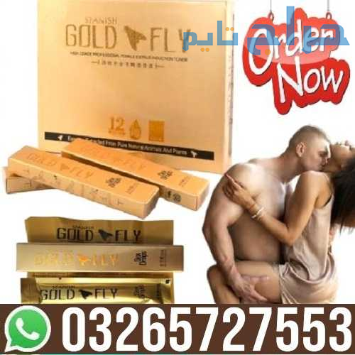 Spanish Gold Fly Drops In Karachi - 03265727553