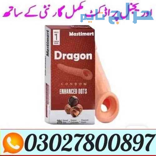 Dragon Condom in Pakistan ( 0302.7800897 ) Call No...
