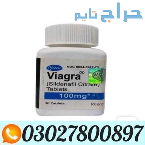 Viagra 30 Tablets in Pakistan ( 0302.7800897 ) Cal...