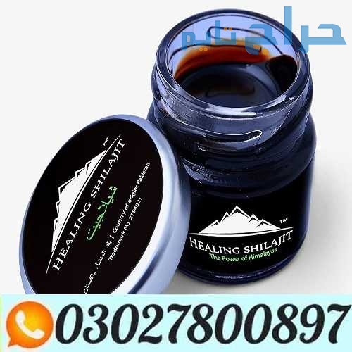 Original Shilajit Price in Pakistan ( 0302.7800897...