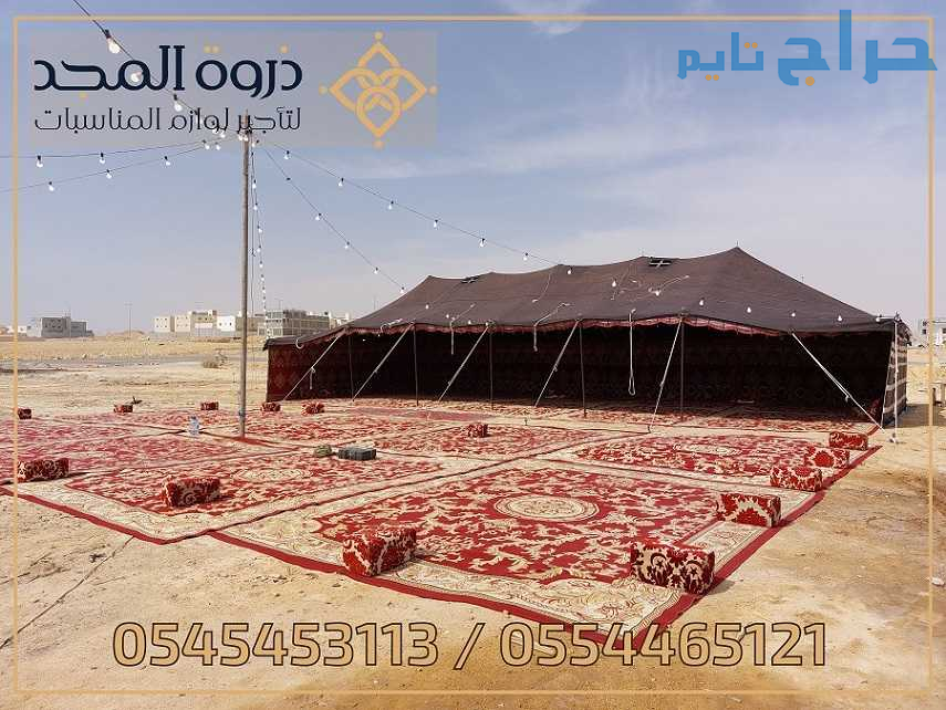 تاجير خيام شعبية, ايجار جلسات خارجيه,خيام شعبية,رك...