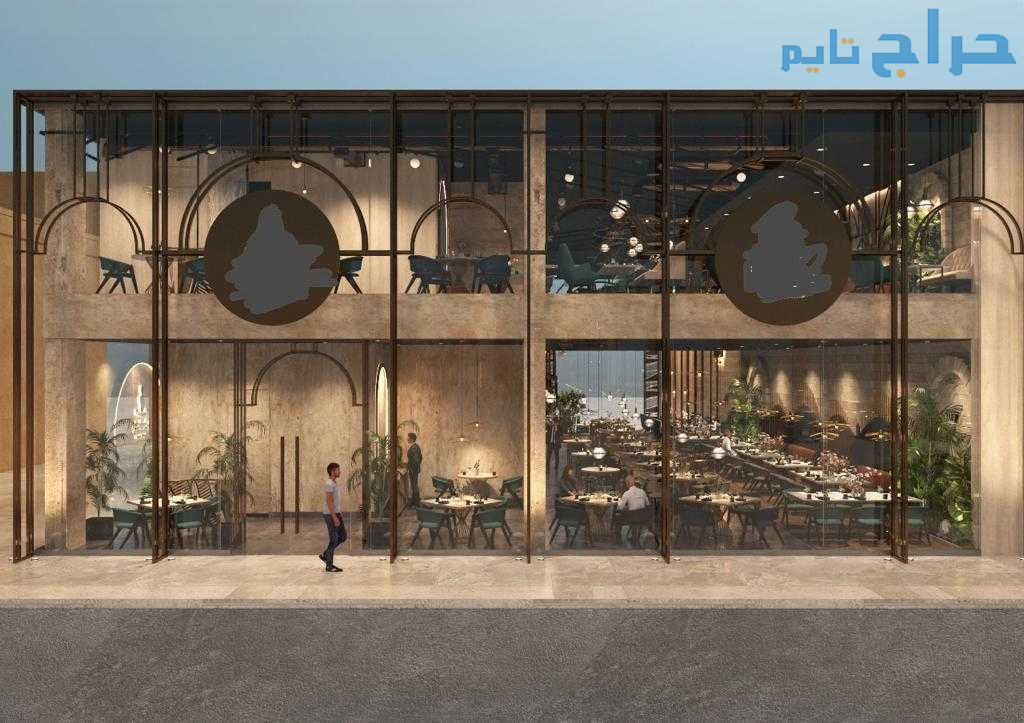شركه-مقاولات- تنفيذ - المطاعم- الكافيهات - تجهيز-م...