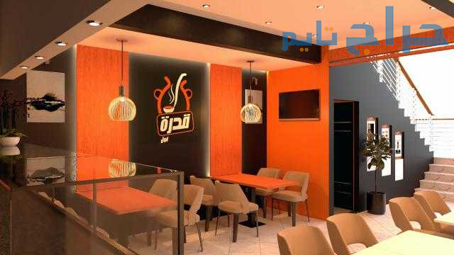 #تجهيز #ديكورات #المطاعم #الكافيهات الرياض
