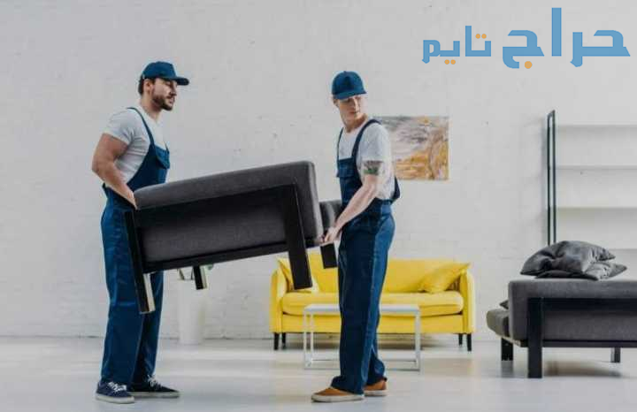 التخلص من الاثاث القديم التالف بالرياض 0534375367