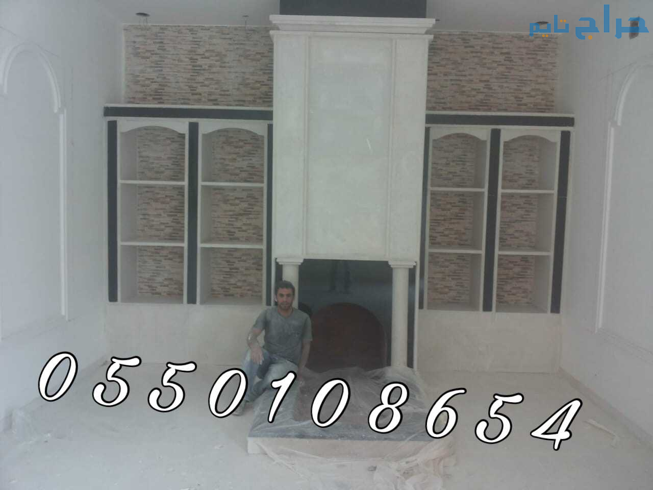 صور مشبات حديثة