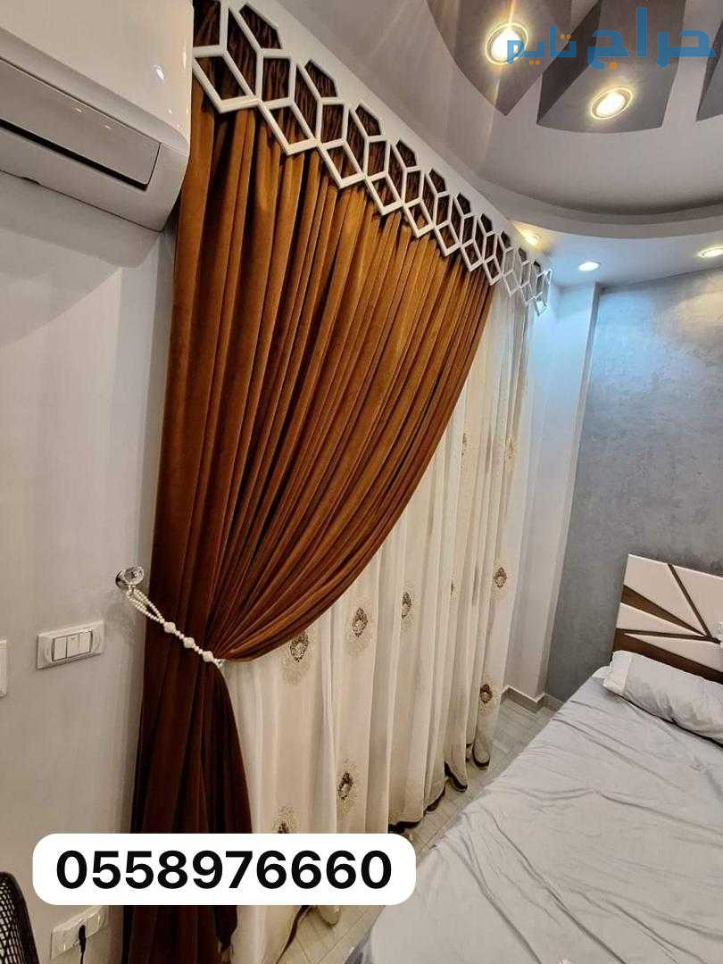 ستاير ويفي