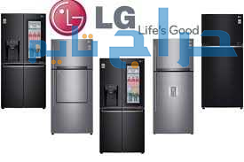 الخط الساخن لثلاجات LG فرع شبراخيت 01125892599