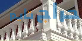 جي ار سي جدة 0565456470
